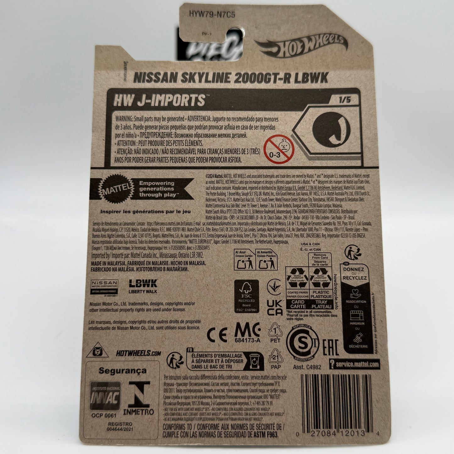 Nissan Skyline 2000GT-R LBWK HW J-Imports 1/5 Hotwheels Mainline 26/250