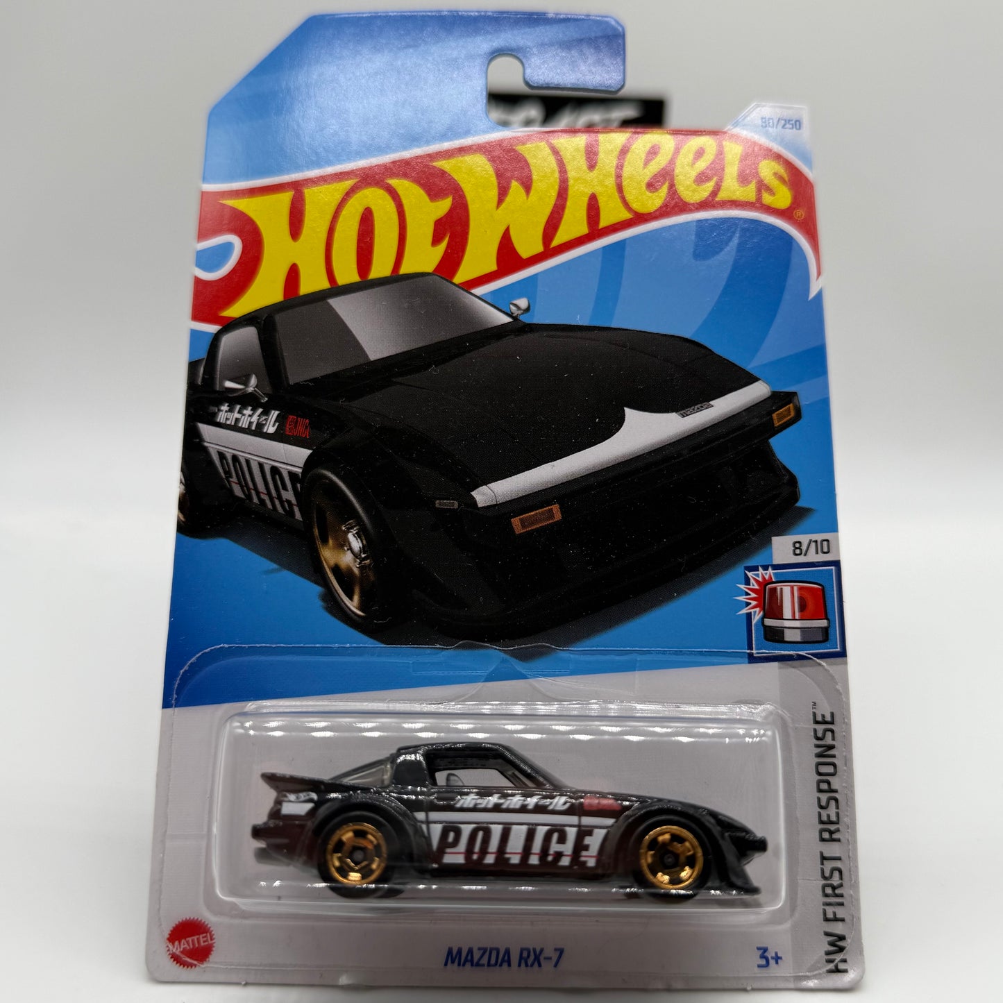 Mazda RX-7 HW First Response 8/10 Hotwheels Mainline 80/250