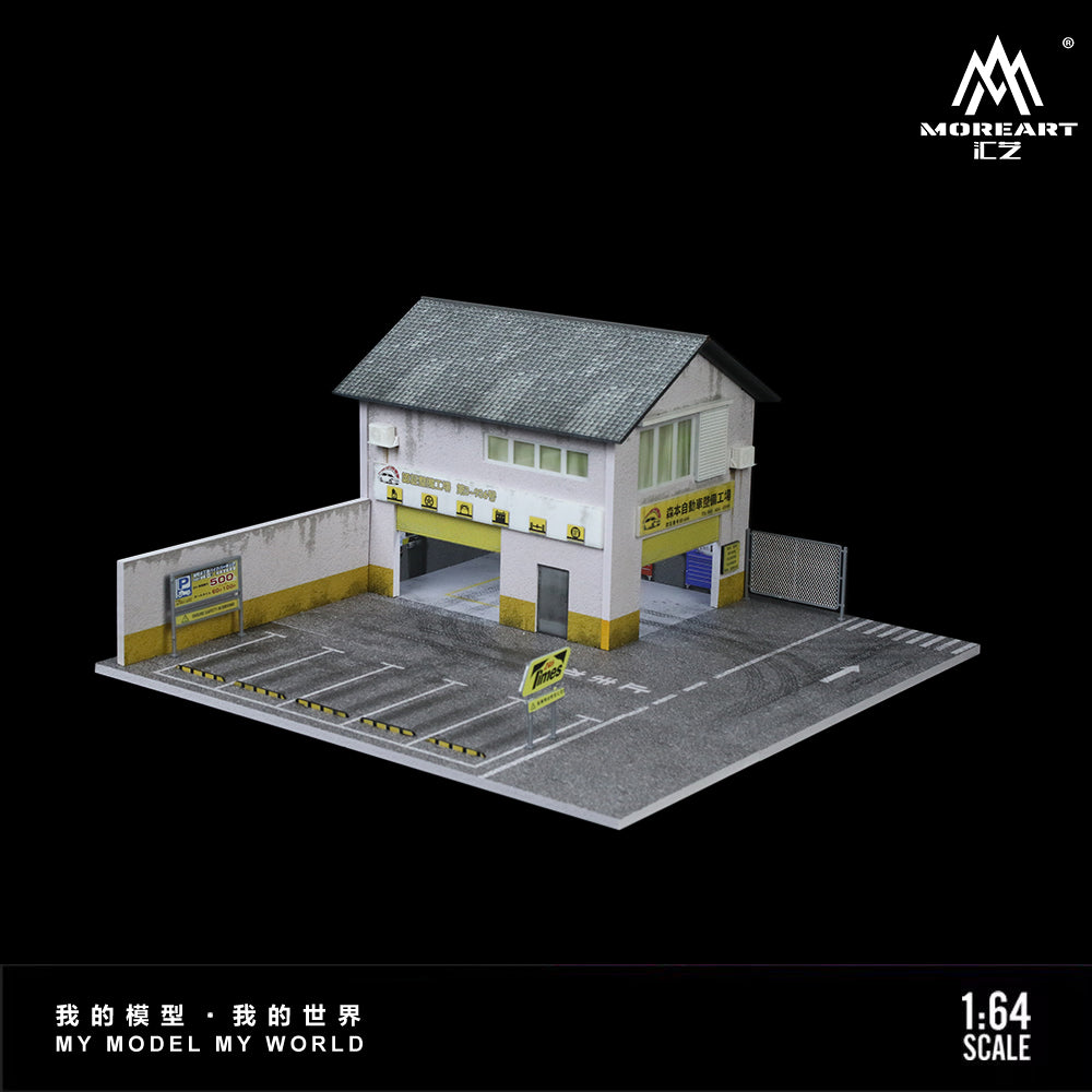 Morimoto Factory Scene w/LED Lights Morearts 1:64