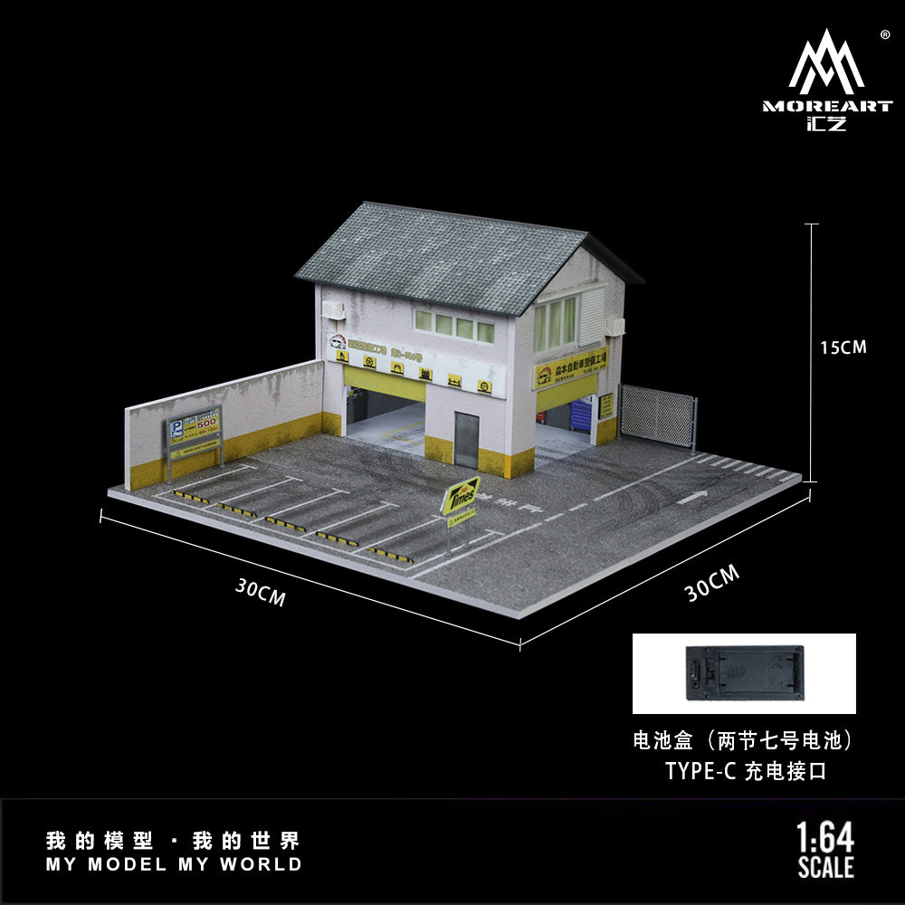 Morimoto Factory Scene w/LED Lights Morearts 1:64