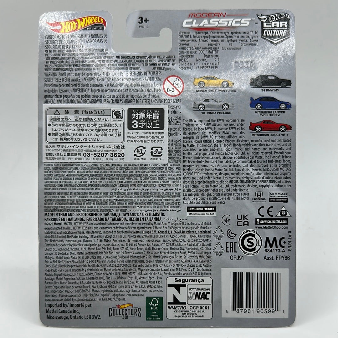 ‘98 Honda Prelude Modern Classics 3/5 Hotwheels Premium Car Culture