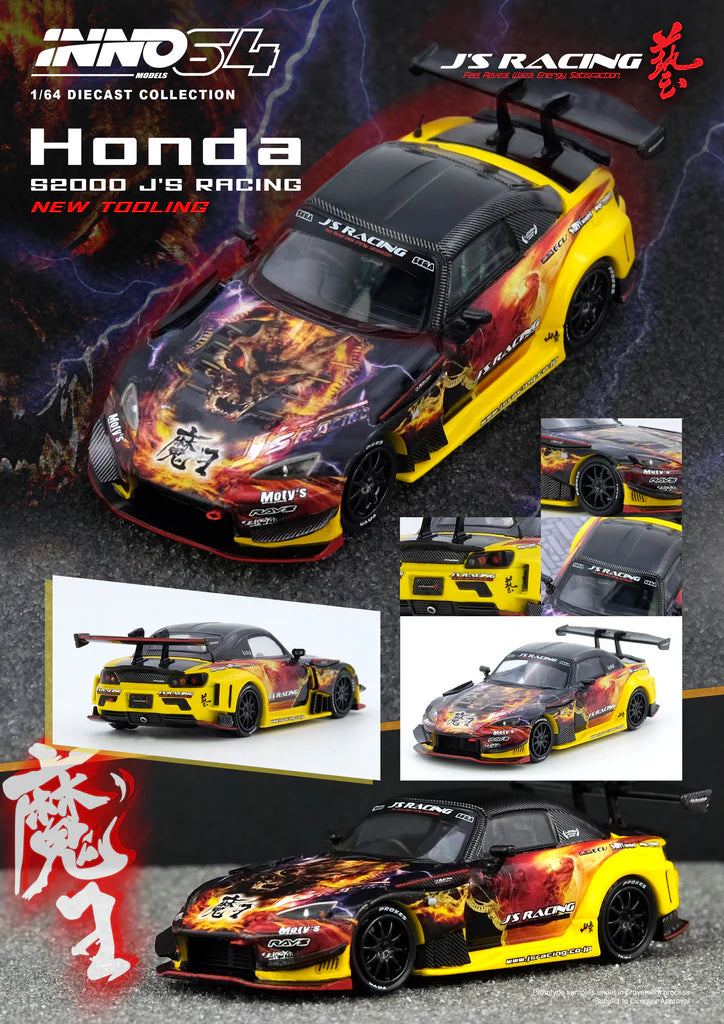 HONDA S2000 J'S RACING (AP1) MAOU - INNO64
