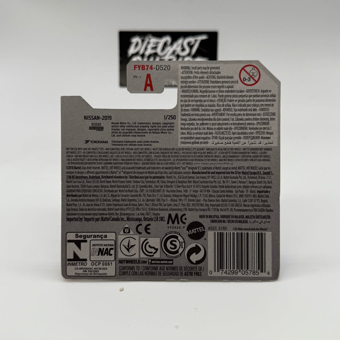 Nissan Skyline GTR BNR32 - NISSAN 4/5 Hotwheels Mainline Short Card