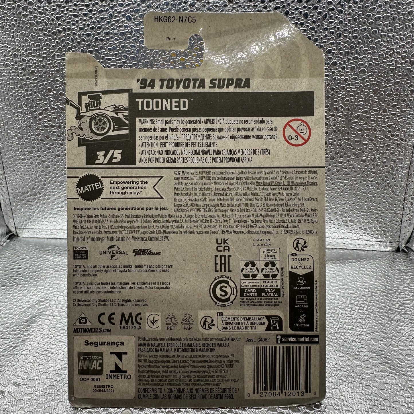 ‘94 Toyota Supra Tooned 3/5 hotwheels mainline 211/250