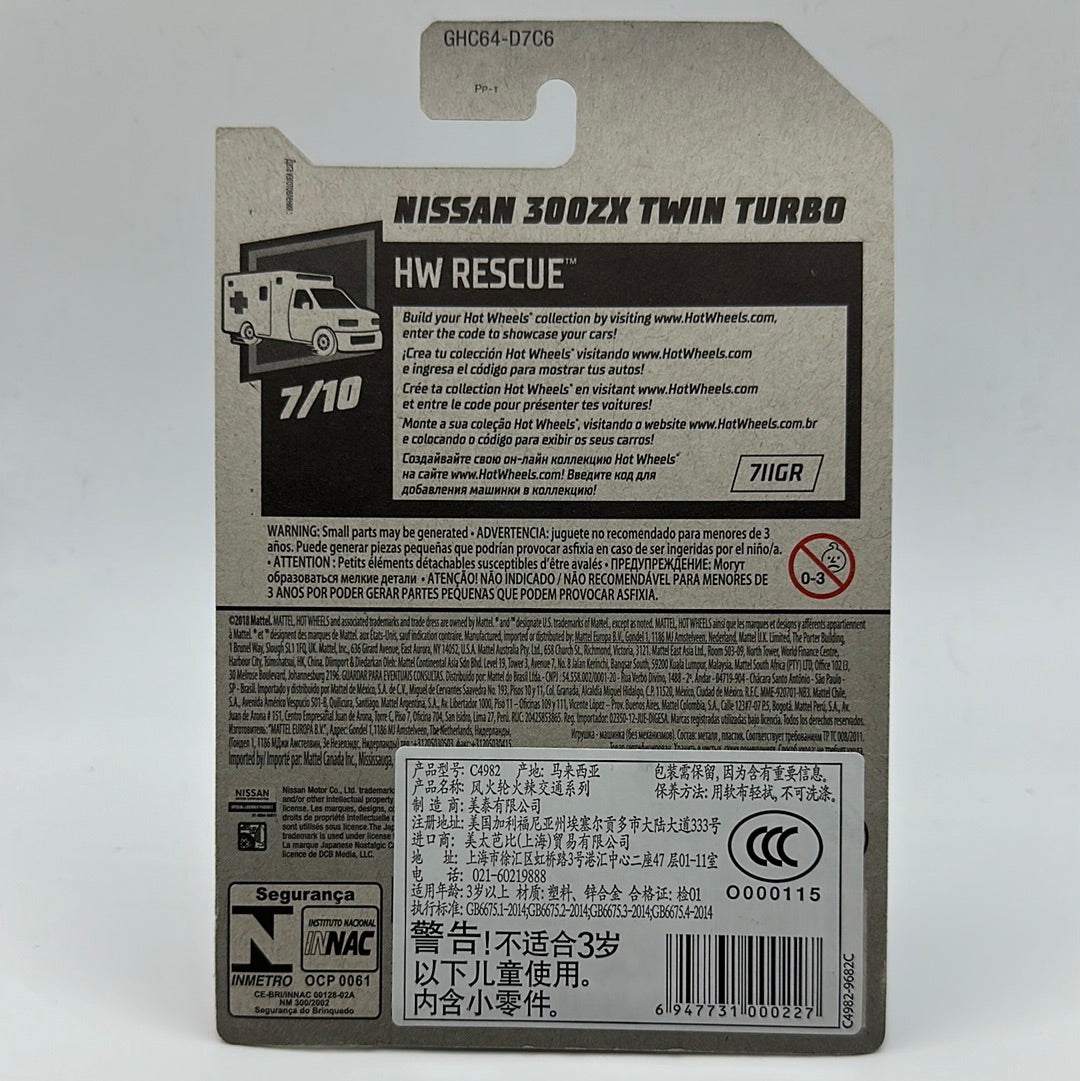 Nissan 300ZX Twin Turbo HW Rescue 7/10 Hotwheels 187/250 Mainline 1:64