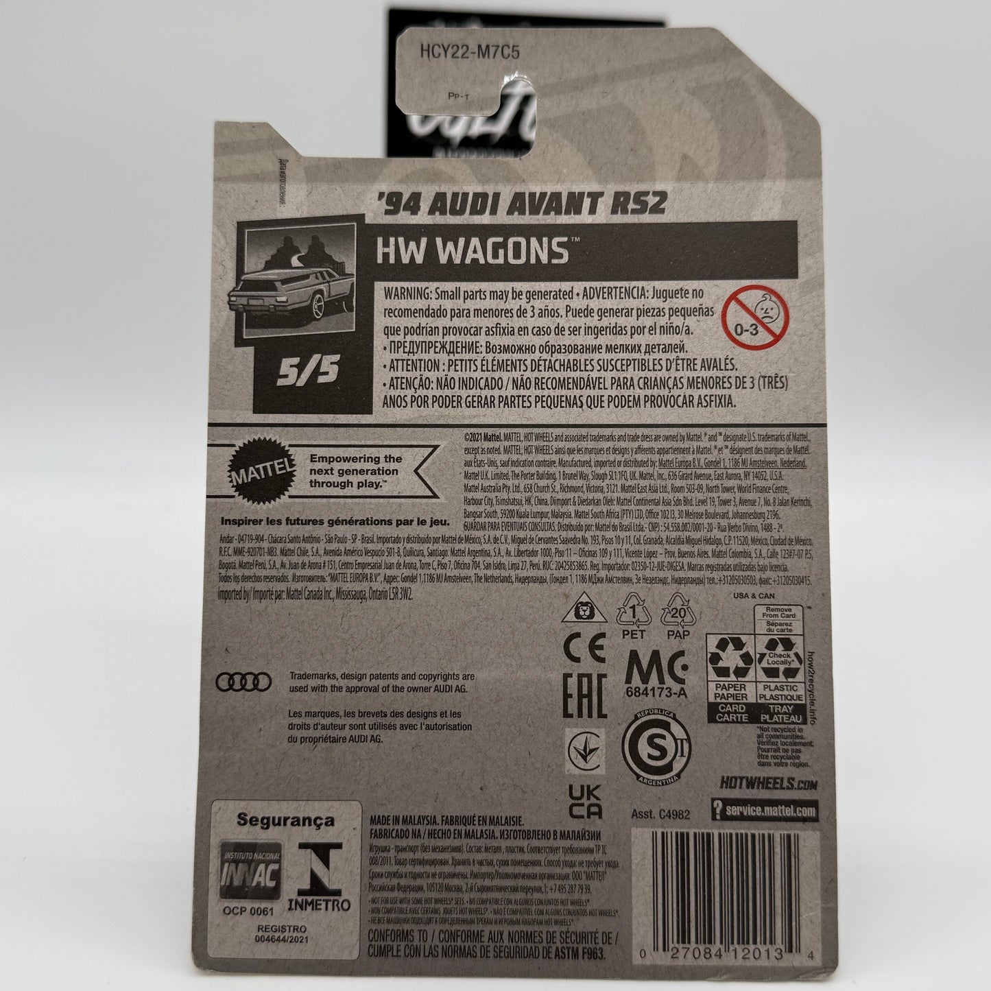 ‘94 Audi Avant RS2 *STH* Super Treasure Hunt - HW Wagons 5/5 Hotwheels Mainline 228/250