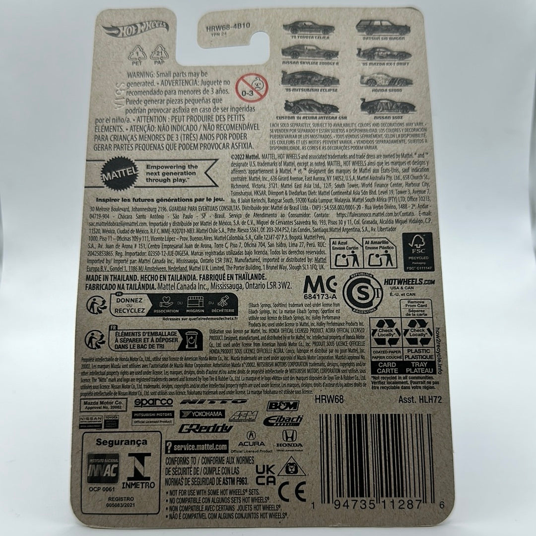 Datsun 510 Wagon NEON SPEEDER 2/8 Hotwheels Mainline