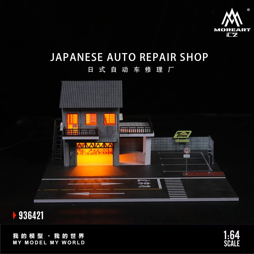JAPANESE AUTO REPAIR SHOP - MOREART 1:64