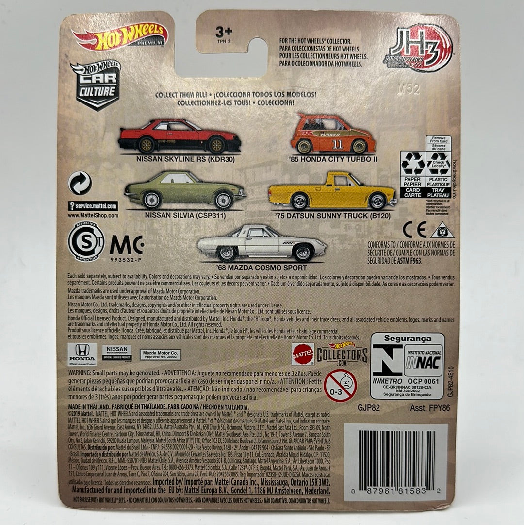 ‘68 Mazda Cosmo Sport Japan Historics 3 5/5 Hotwheels Premium 1:64