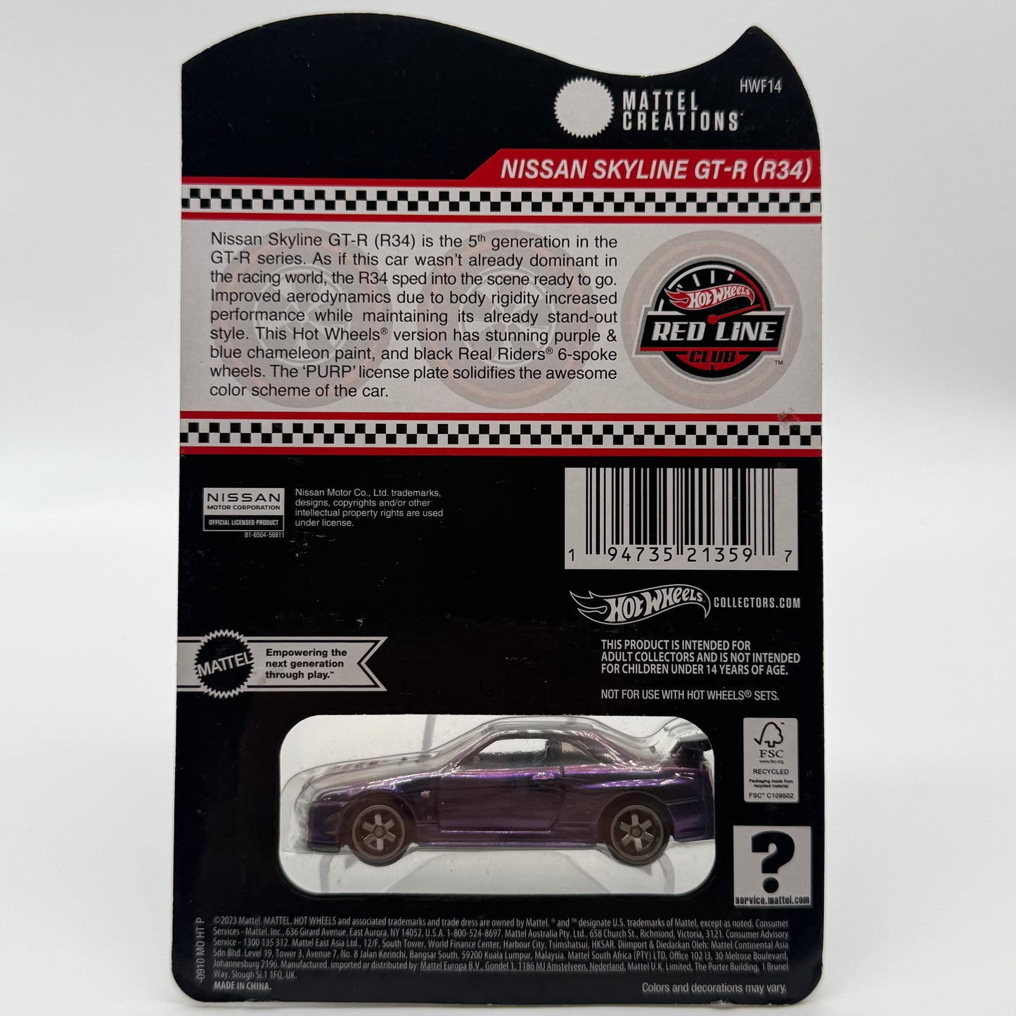 Nissan Skyline GTR R34 Purple - RLC Red Line Club Hotwheels *Check Condition*
