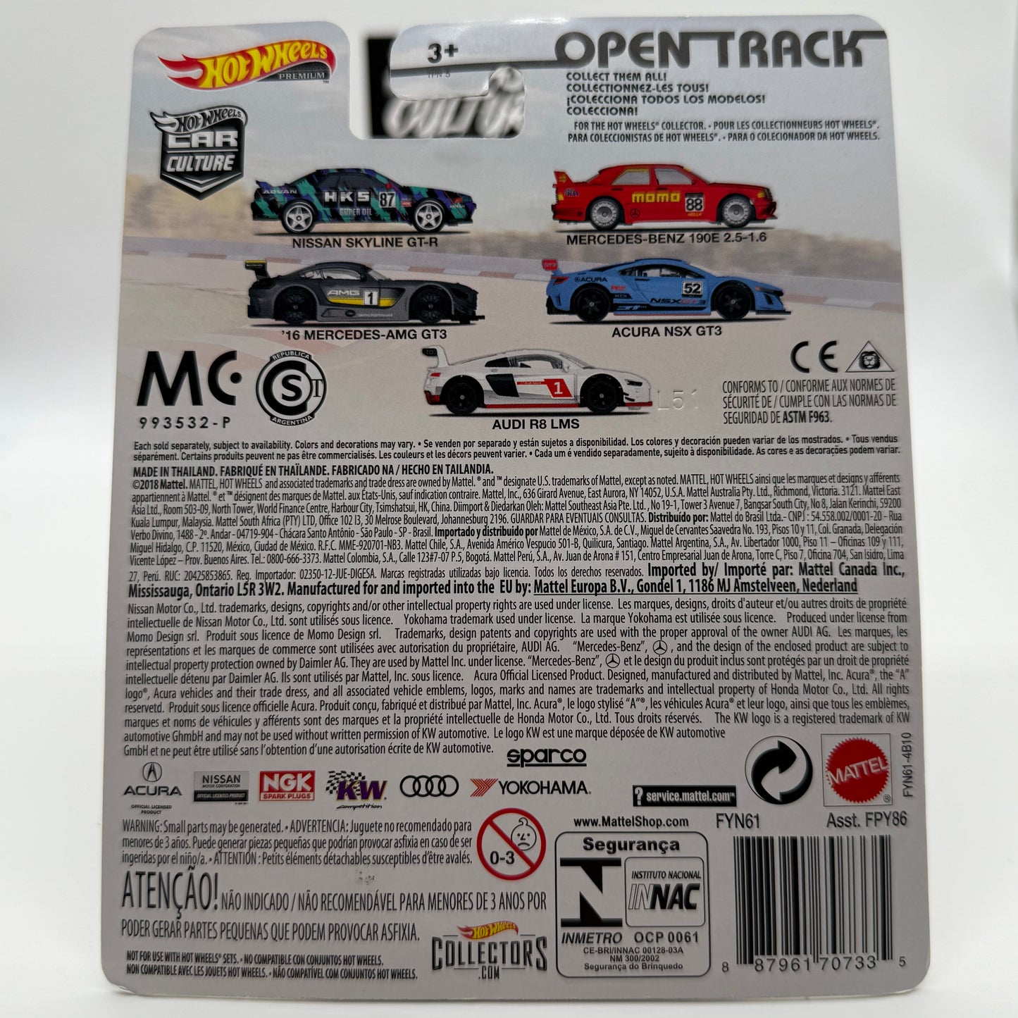 Mercedes-Benz 190E 2.5-1.6 OPEN TRACK 2/5 Hotwheels Premium Car Culture