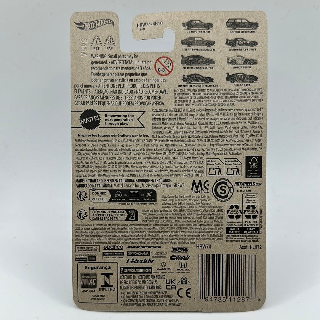 Nissan 350z Neon Speeders 8/8 Hotwheels Mainline 1:64