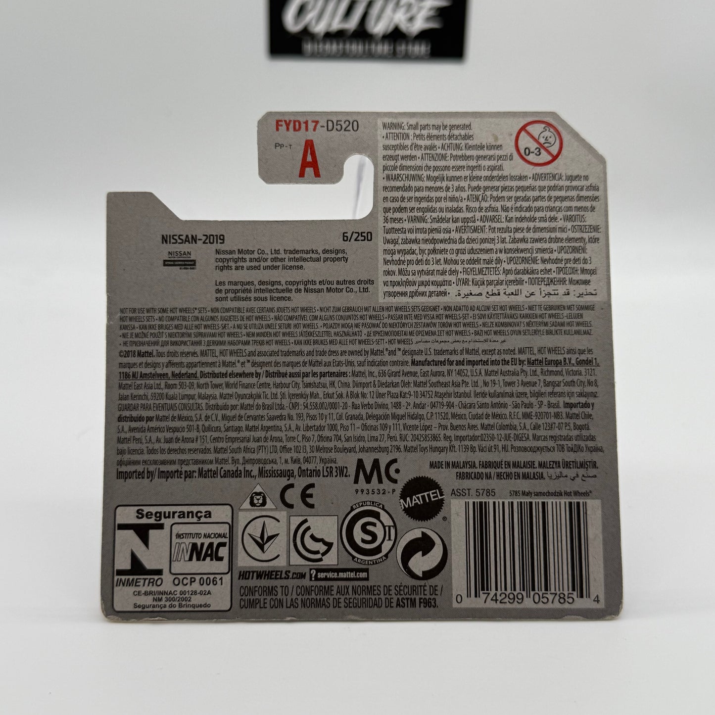 Nissan Skyline GT-R (BCNR33) NISSAN 1/5 Hotwheels Mainline SHORT CARD *Check Condition*