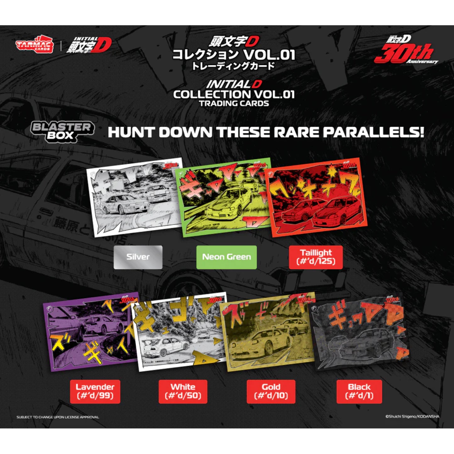 Tarmac Cards Initial D Collection Vol.01 – 30th Anniversary Blaster Box