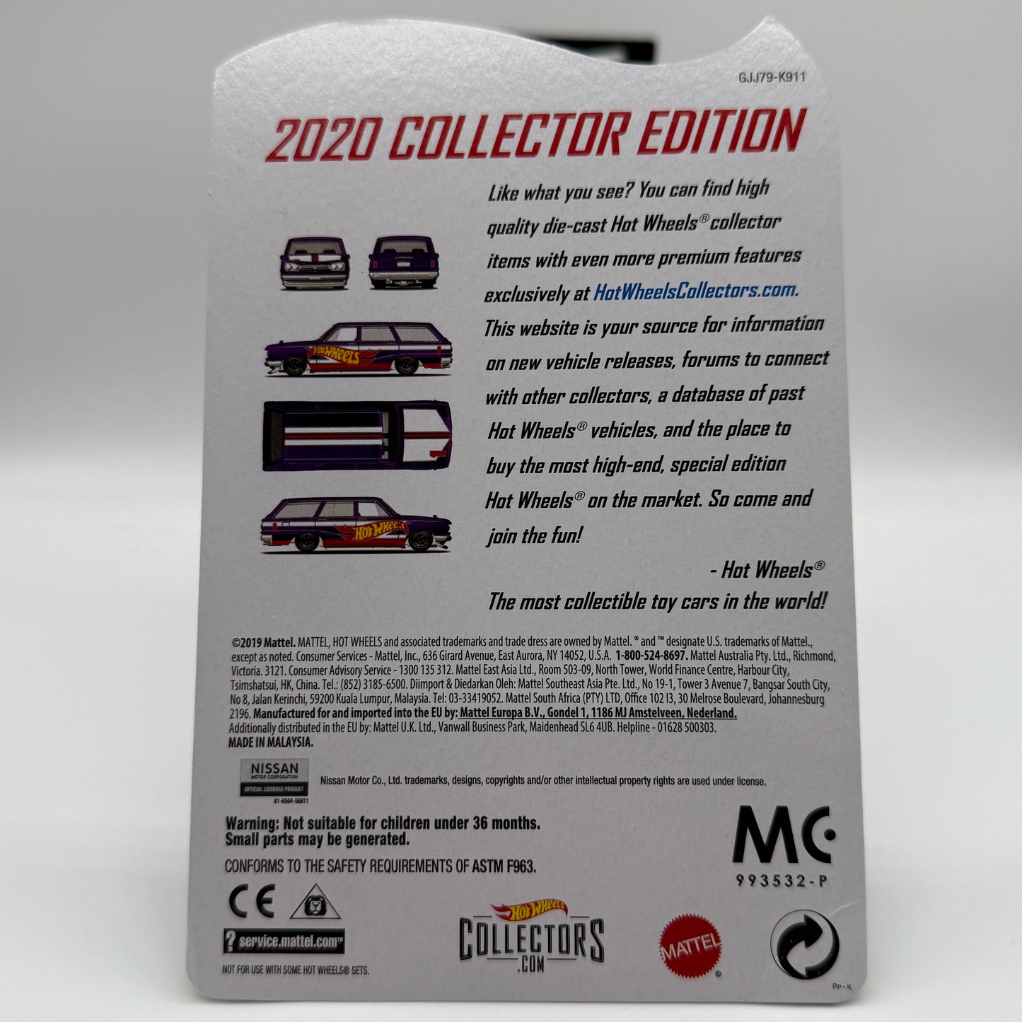 ‘69 Nissan Skyline Van - Hotwheels 2020 Collector Edition