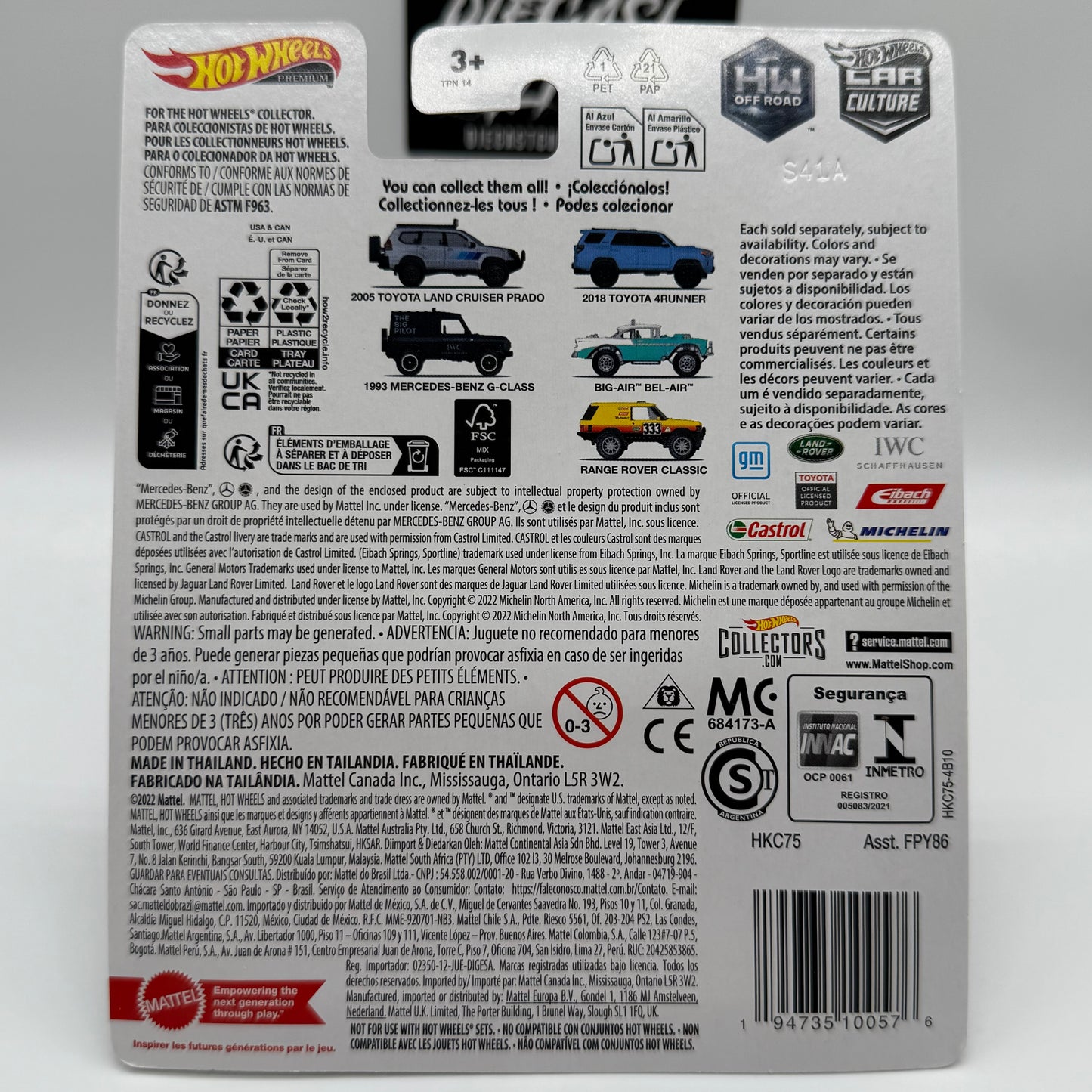 2005 Toyota Land Cruiser Prado *CHASE* HW Off Road 0/5 Hotwheels Premium