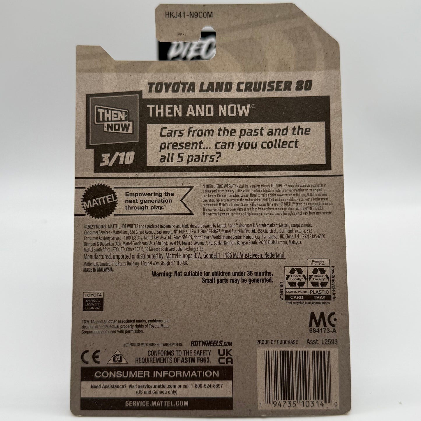 Toyota Land Cruiser 80 - Then and Now 3/10 Hotwheels Mainline 91/250