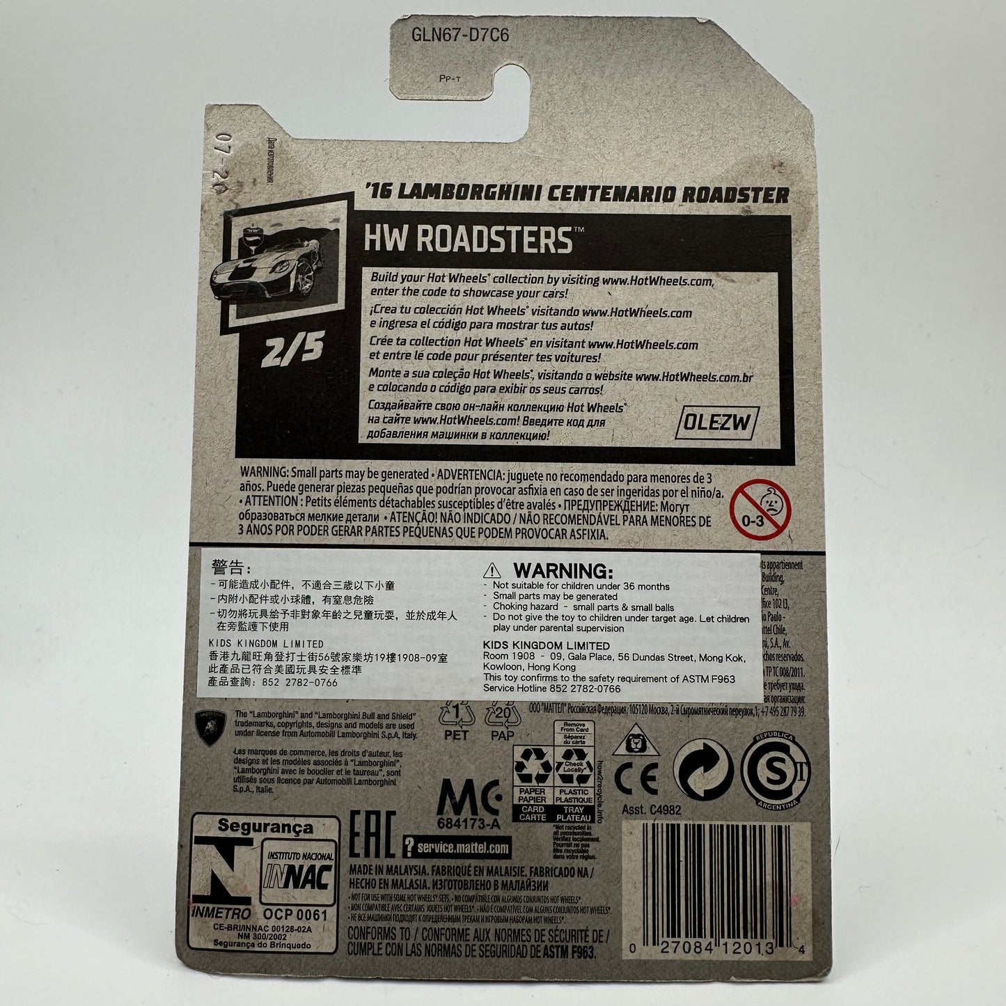 ‘16 Lamborghini Centenario Roadster HW Roadsters 2/5 Hotwheels Mainline 170/250 CHECK CONDITION