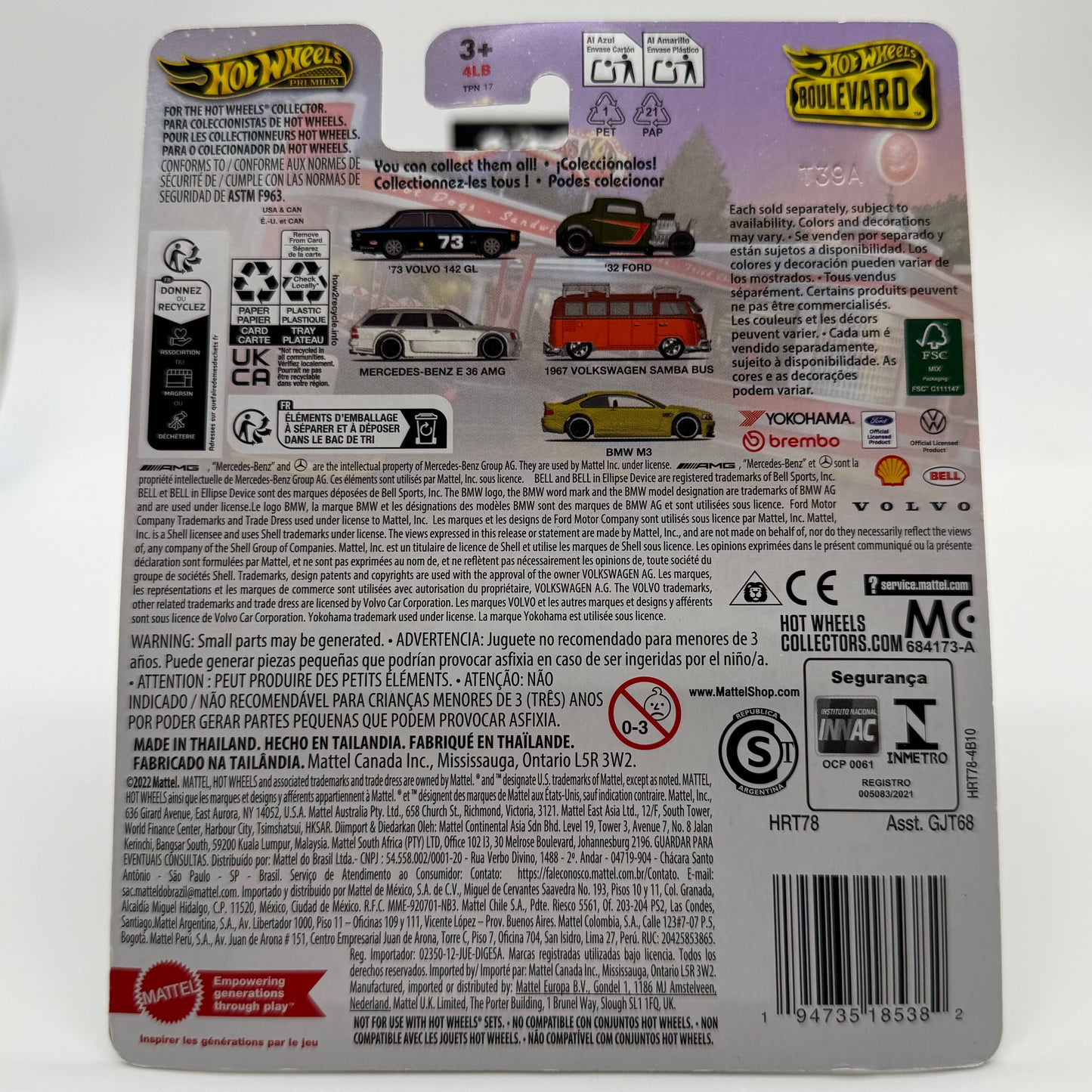 Mercedes-Benz E 36 AMG Boulevard #113 Hotwheels Premium