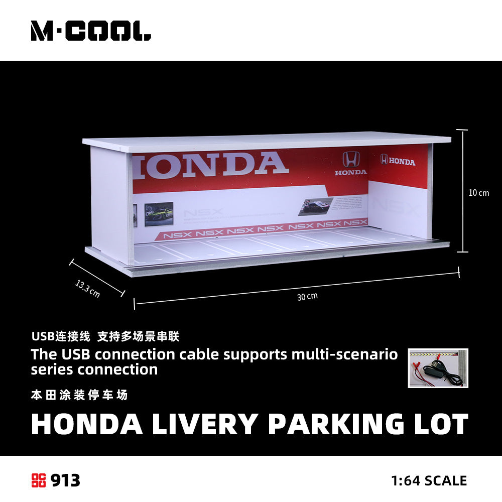 Honda Parking Stackable Diorama w/ LED Lights 1:64 Scale