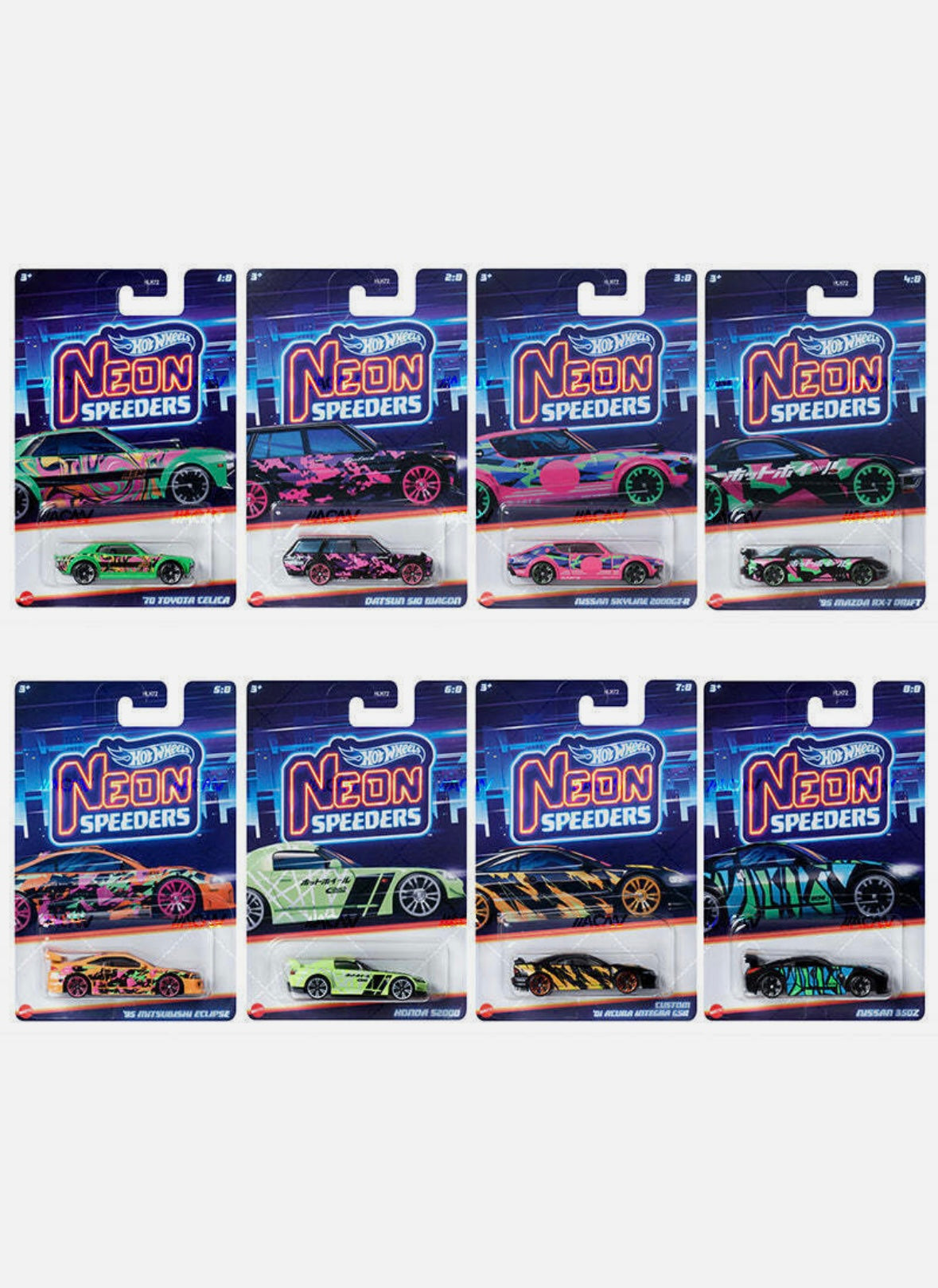Neon Speeders 2024 set of 8 Hotwheels Mainline 1:64