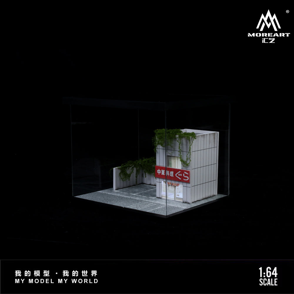 Street Scene Lighting Assembly Series 02 Model - MoreArt 1:64