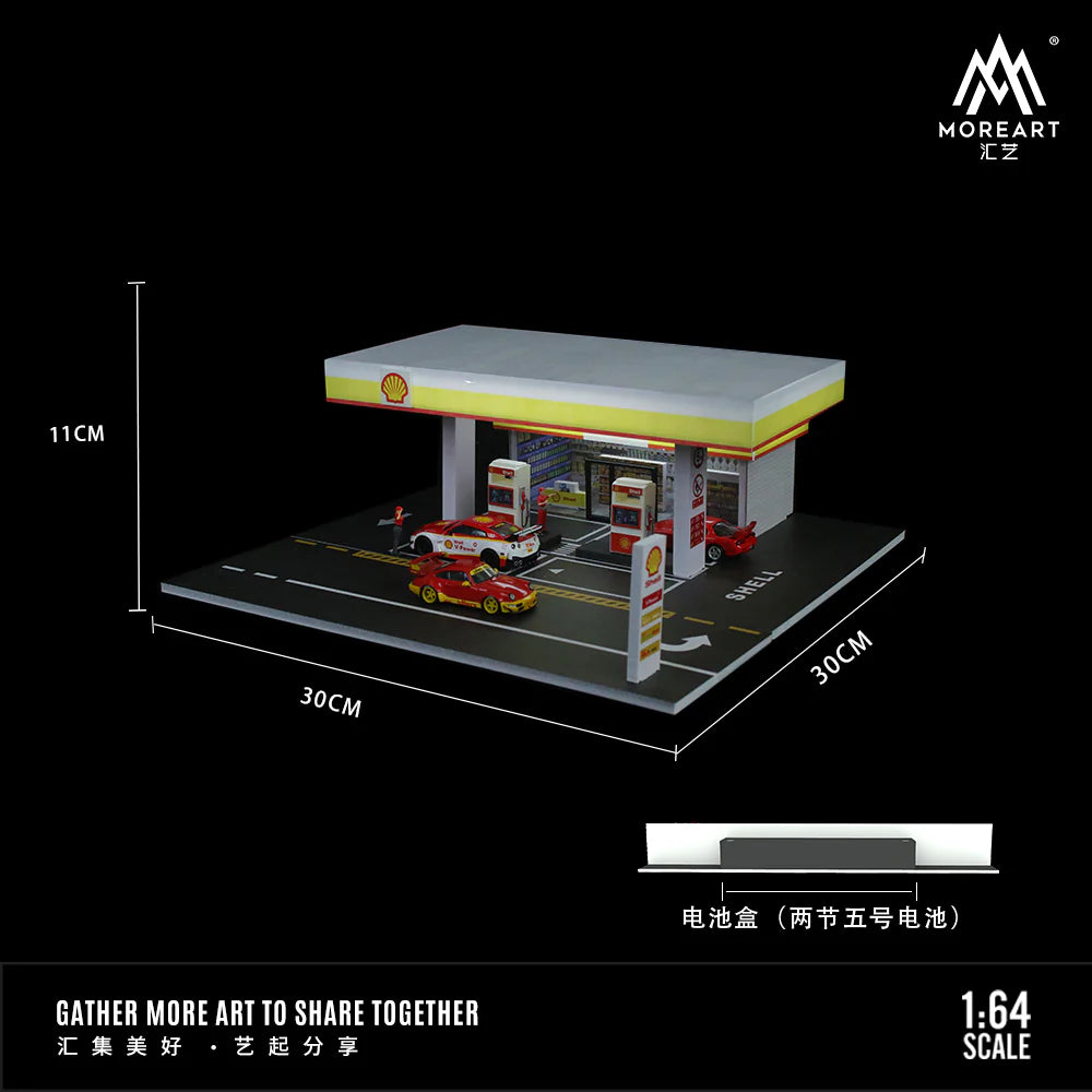 SHELL GAS STATION SCENE MODEL - MOREART 1:64