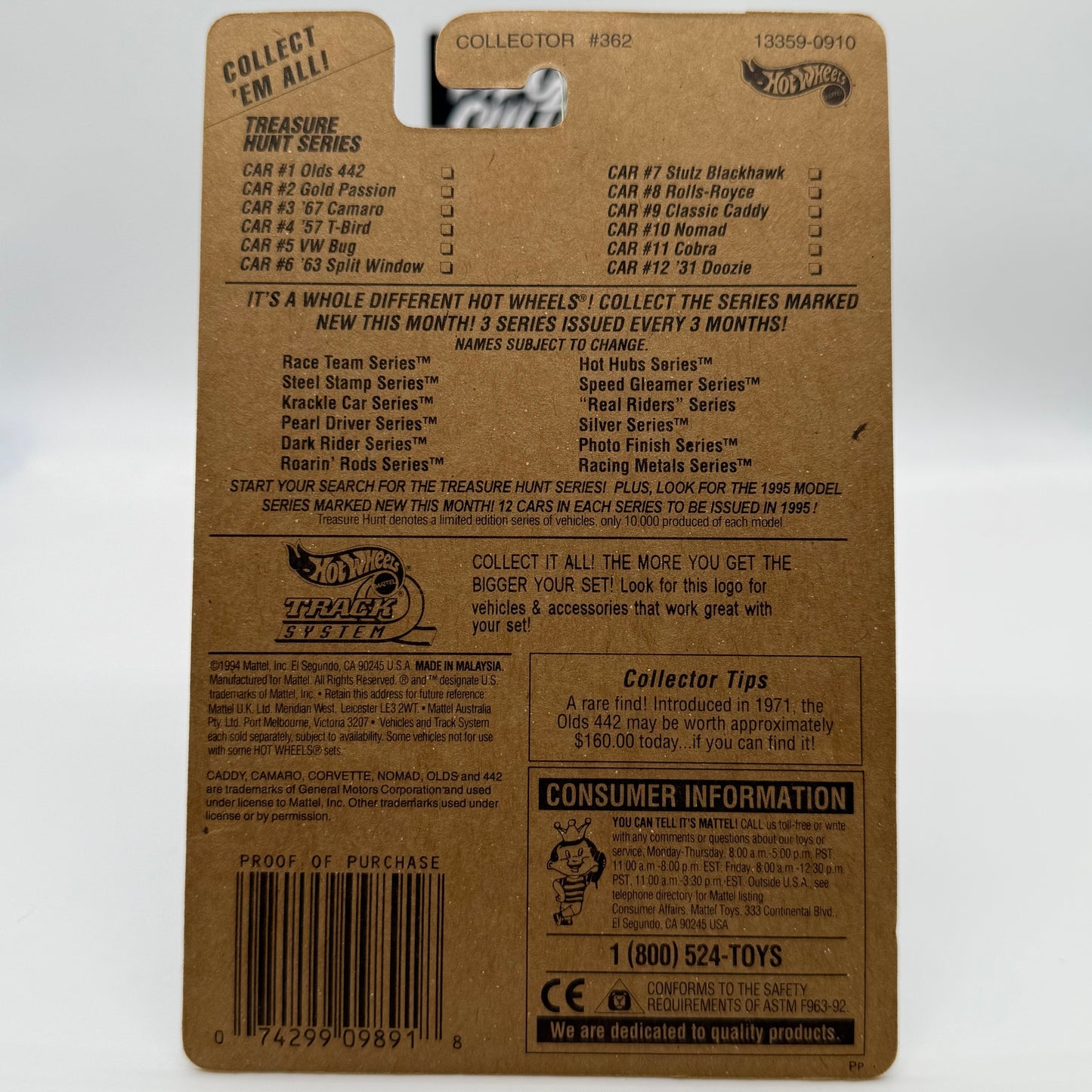 Nomad *STH* Super Treasure Hunt #10 of 12 Cars Hotwheels LIMITED EDITION ONLY 10,000 Produced