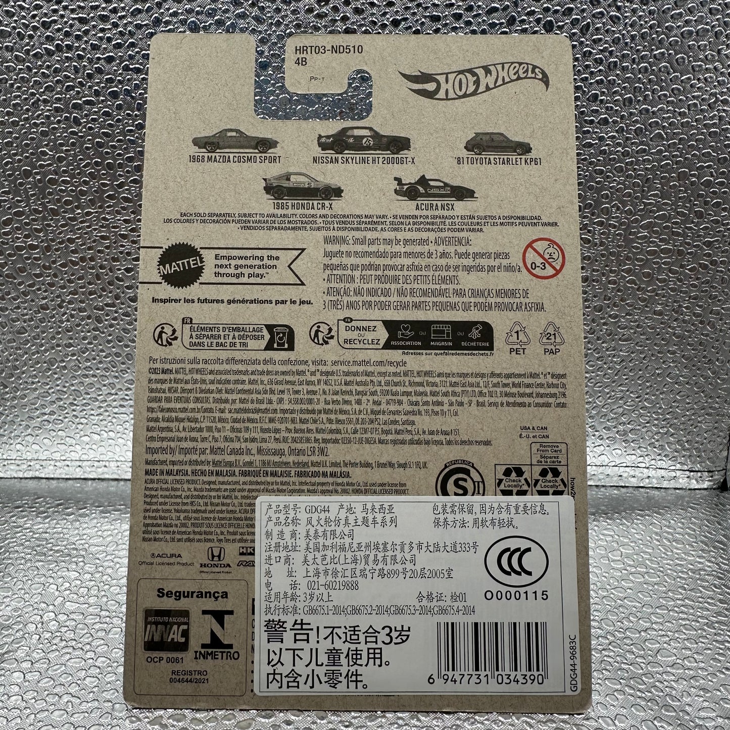 1985 Honda CR-X HW J-Imports 4/5 Hotwheels Mainline Themed