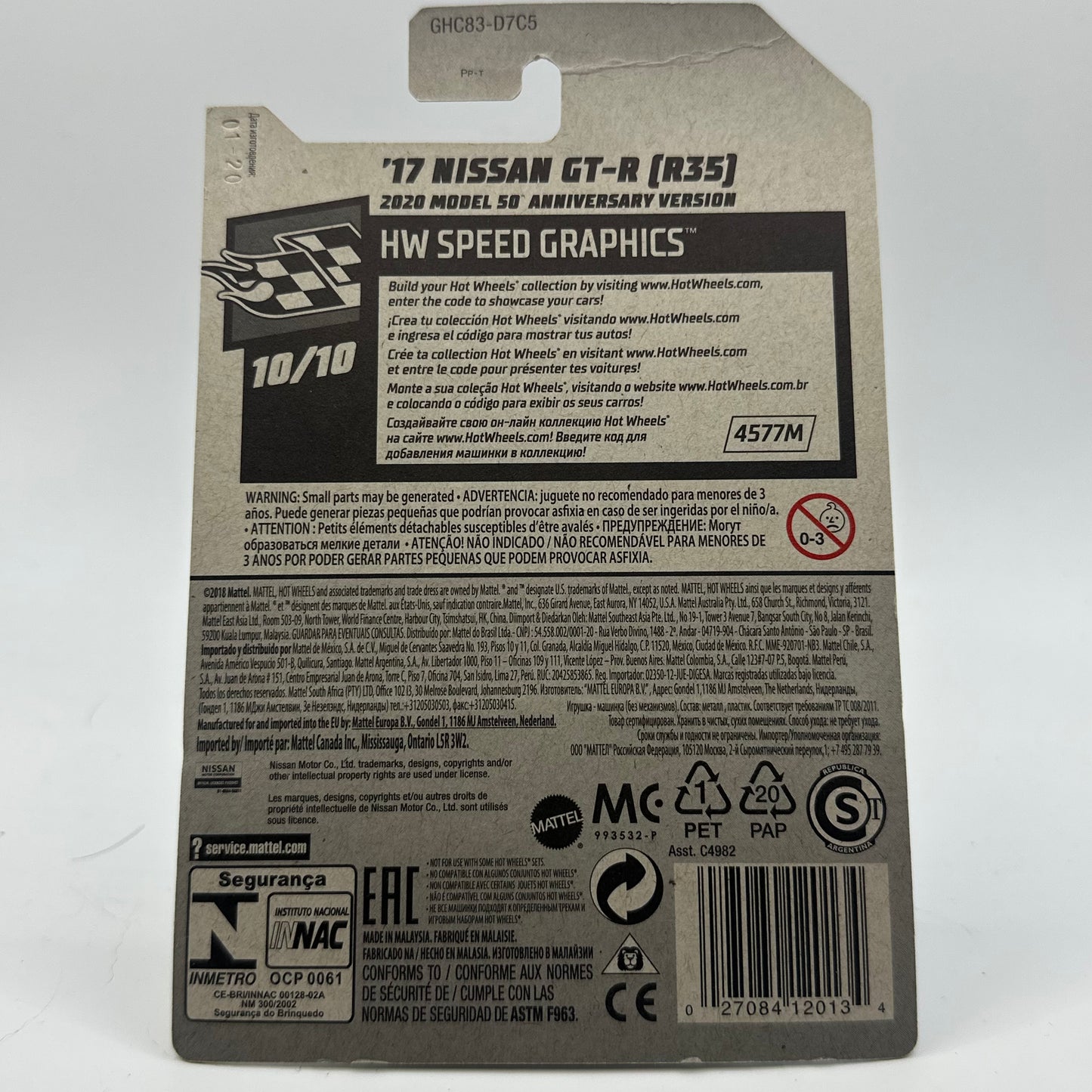 ‘17 Nissan GT-R R35 - HE Speed Graphics 10/10 Hotwheels Mainline 137/250 *Creased Card*