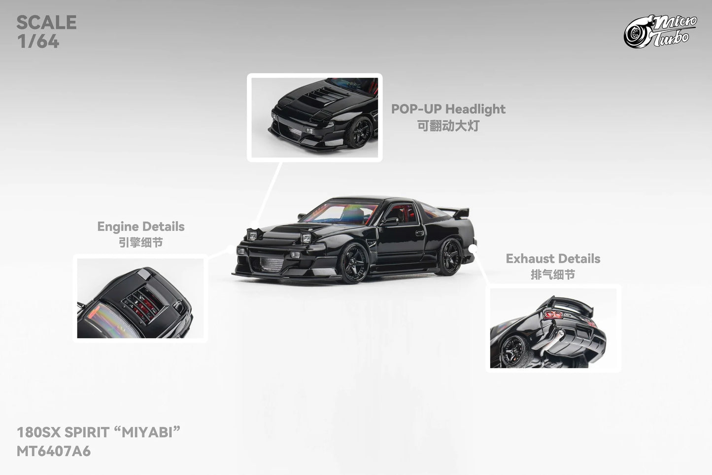 Custom 180SX "MIYABI" - Black Microturbo 1/64