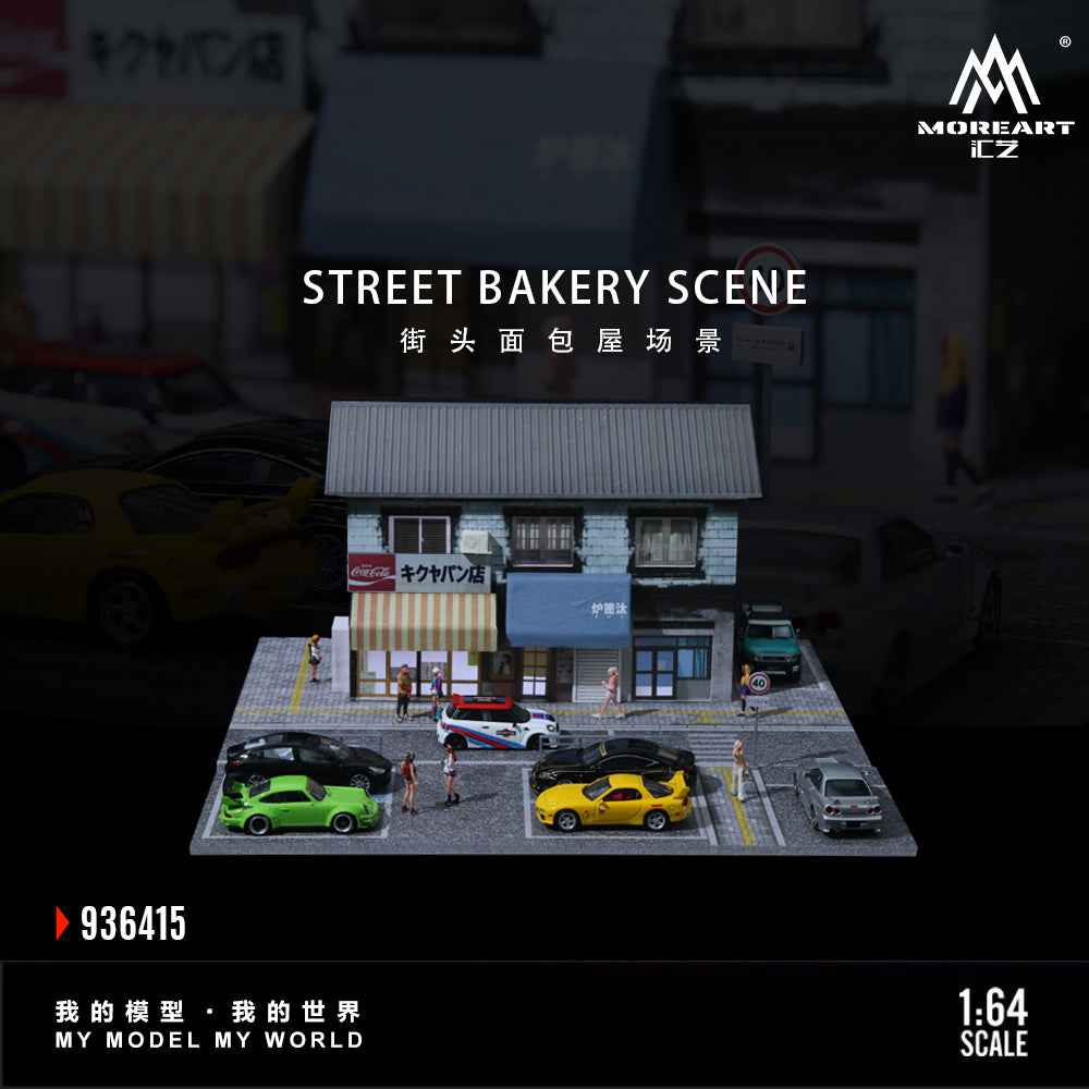 Street Bakery Scene Diorama w/LED lights Morearts 1:64