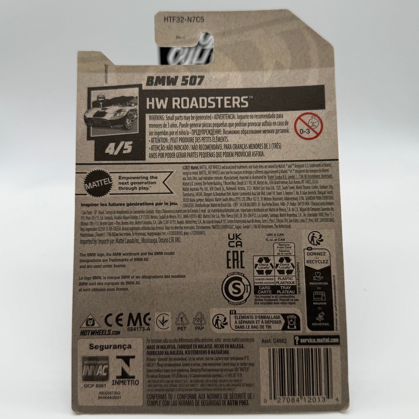 BMW 507 *STH* Super Treasure HW Roadsters Hotwheels *MELTED BLISTER*