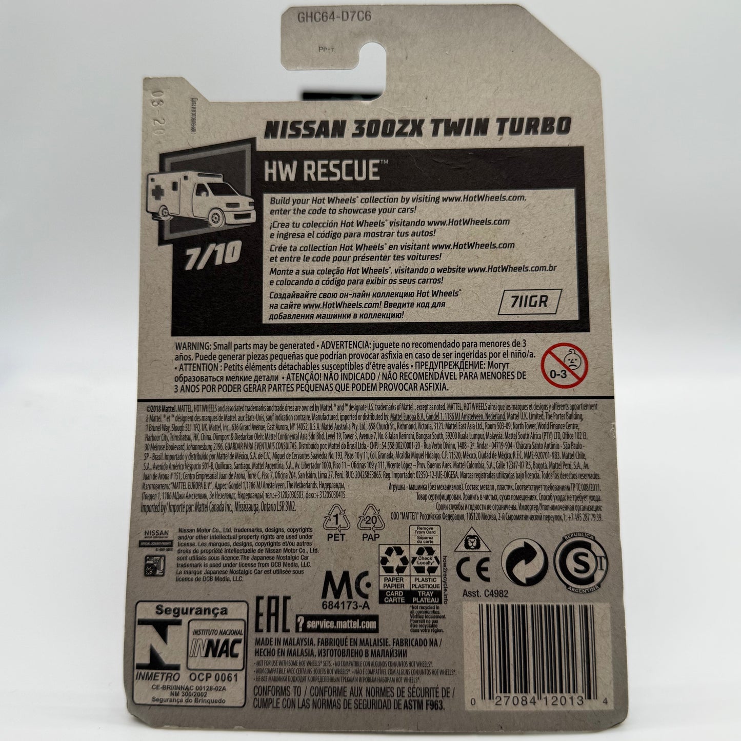 Nissan 300ZX Twin Turbo - HW Rescue 7/10 Hotwheels Mainline 187/250 *Check Condition*
