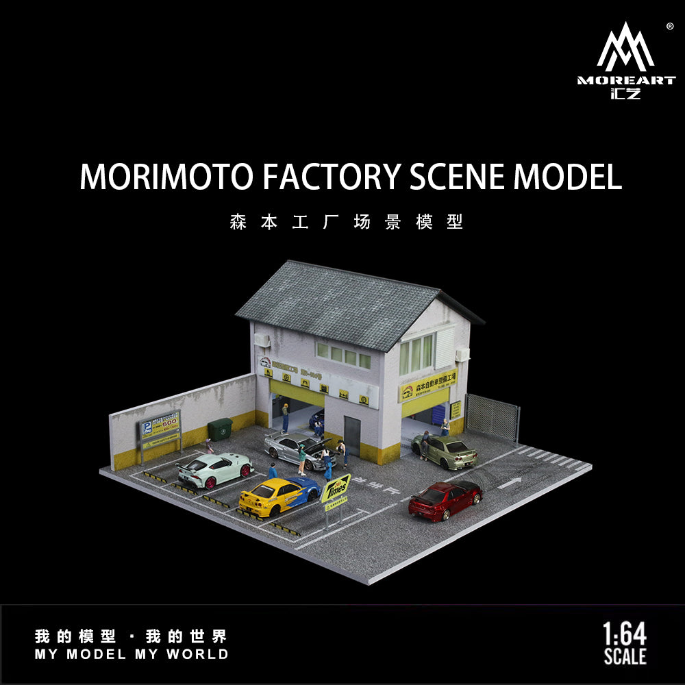 Morimoto Factory Scene w/LED Lights Morearts 1:64