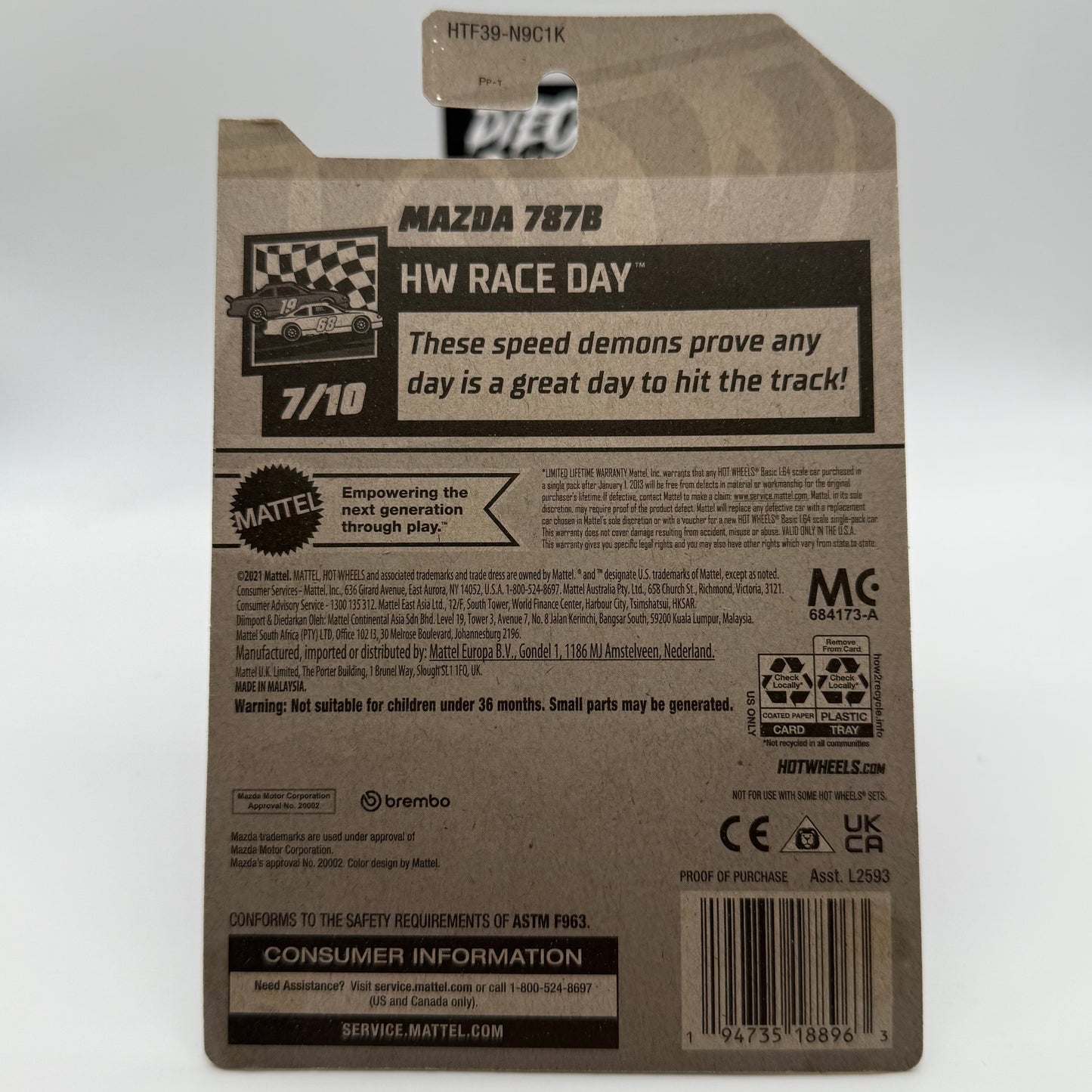 ‘87 Audi Quattro *STH* Super Treasure Hunt Factory Fresh 2/5 Hotwheels *Melted Blister*