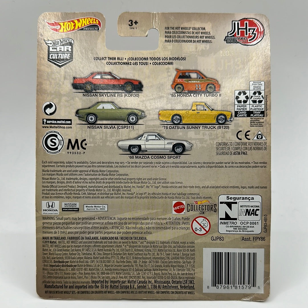 ‘85 Honda City Turbo II Japan Historics 3 2/5 Hotwheels Premium Car Culture