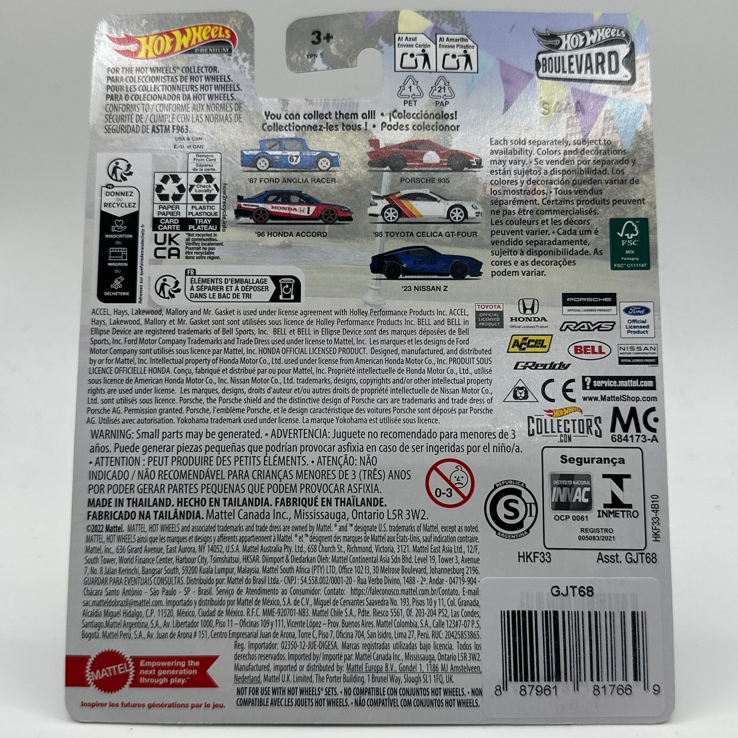 ‘95 Toyota Celica GT-FOUR Boulevard #89 Hotwheels Premium