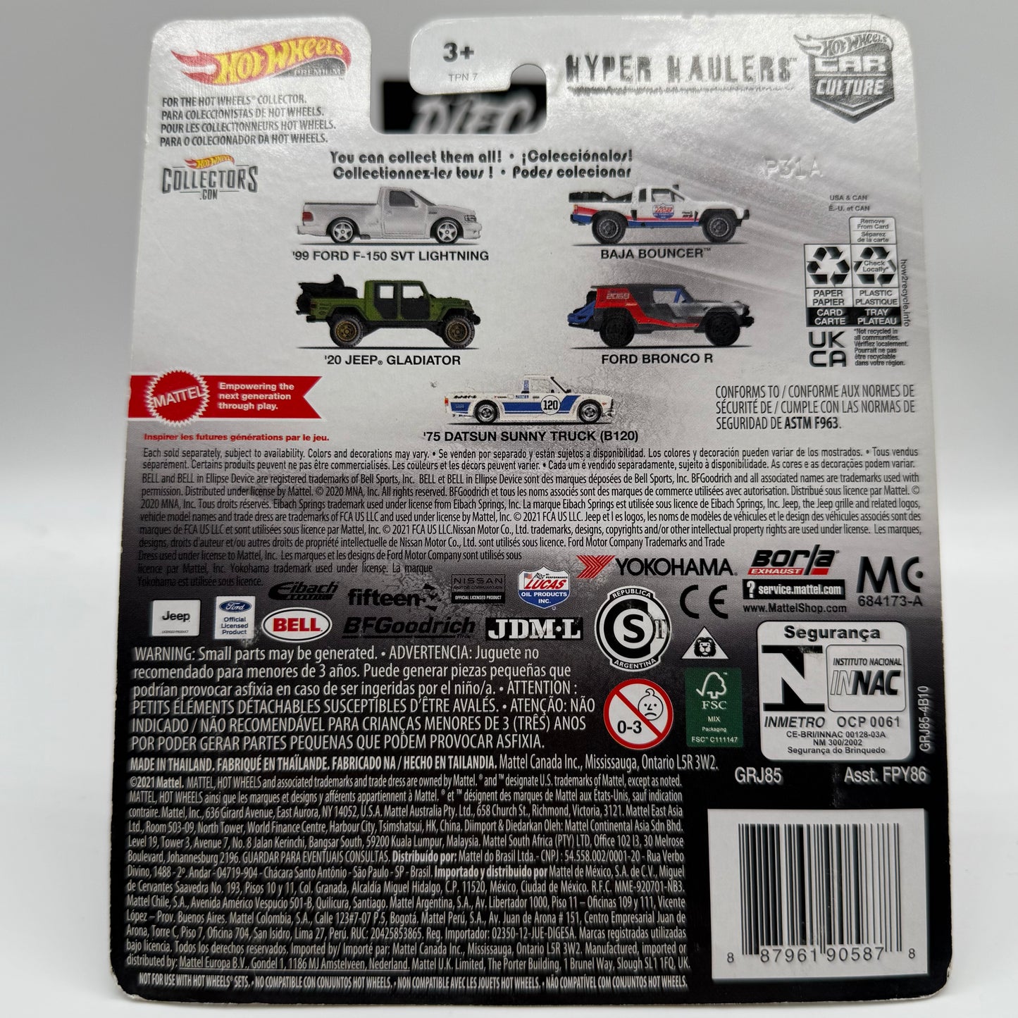 Ford Bronco R - Hyper Hauler 4/5 Hotwheels Premium Car Culture