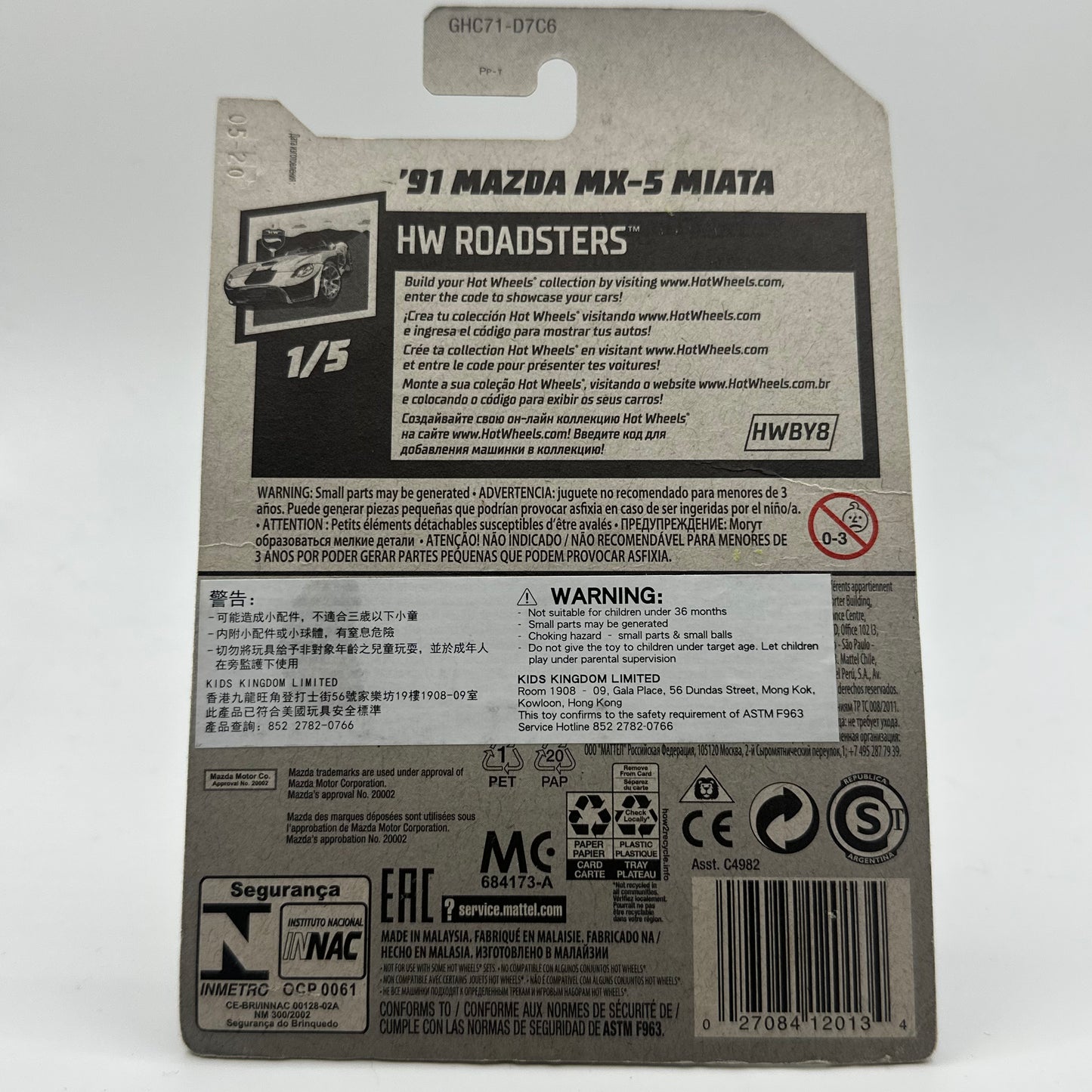 ‘91 Mazda MX-5 Miata - HW Roadsters 1/5 Hotwheels Mainline 208/250 *Bad condition card*