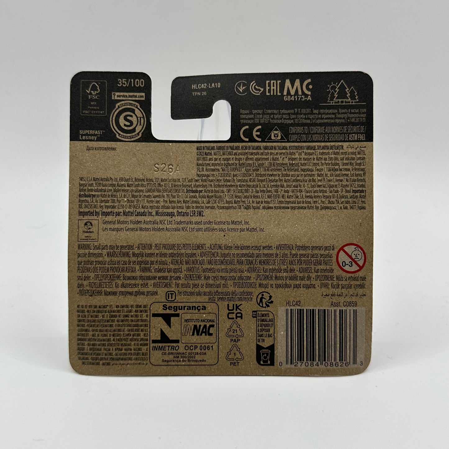 Holden VF Commodore SSV 35/100 - Matchbox 70 Years