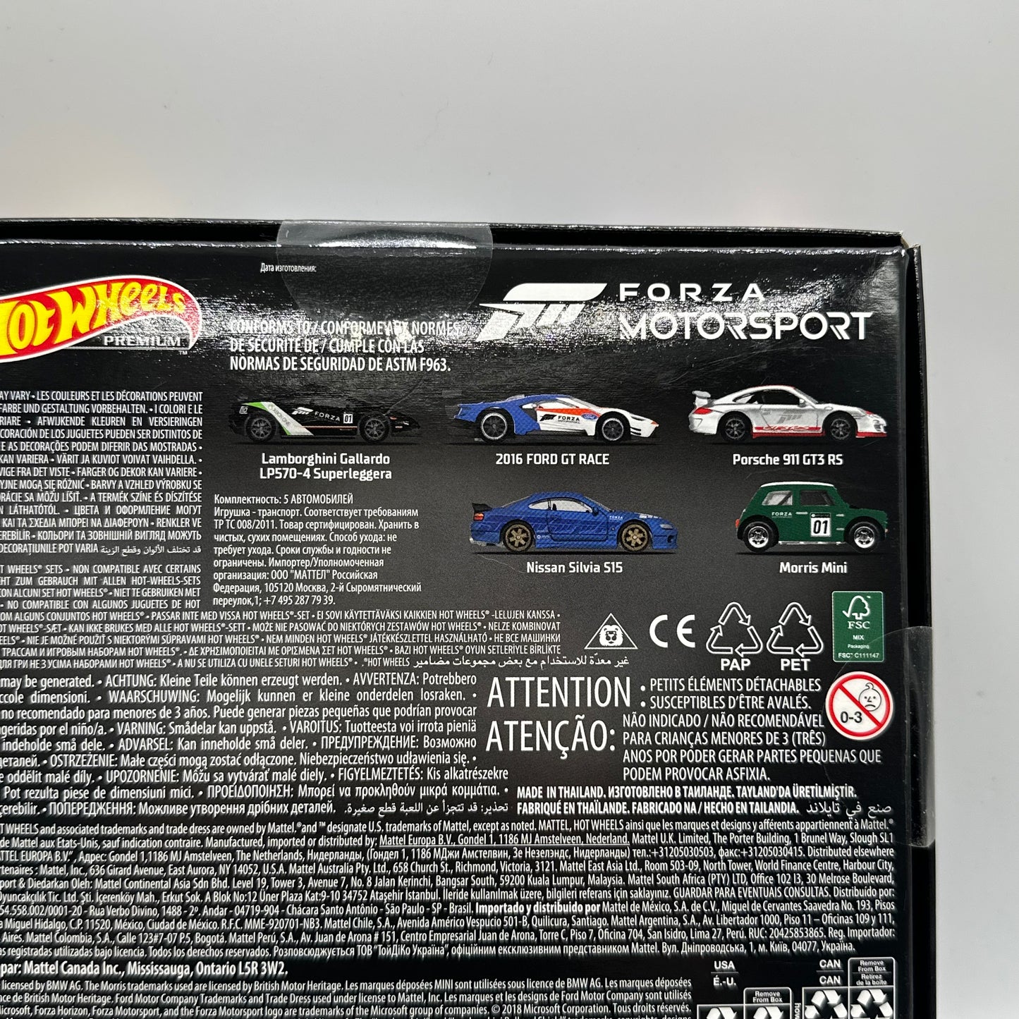 FORZA MOTORSPORT - 5 Pack Hotwheels Set *SEALED*