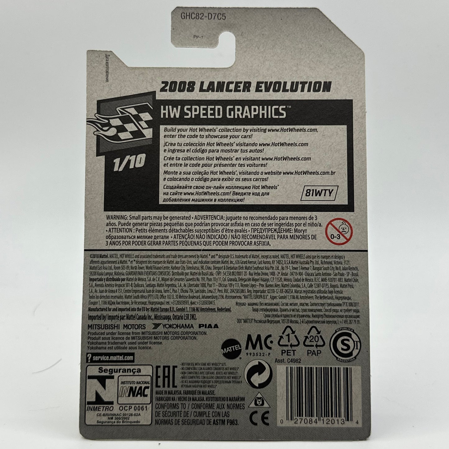 2008 Lancer Evolution ADVAN - HW Speed Graphics 1/10 Hotwheels Mainline 69/250