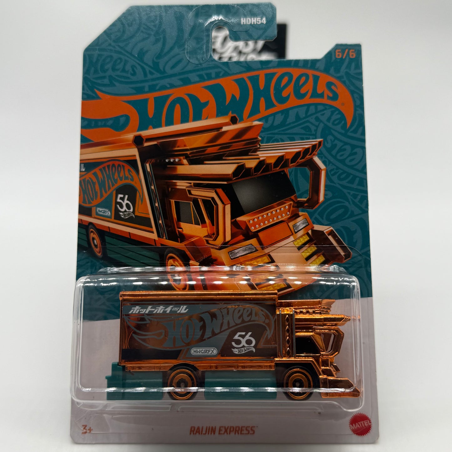 Raijin Express *CHASE* 56th Anniversary 6/6 Hotwheels Mainline