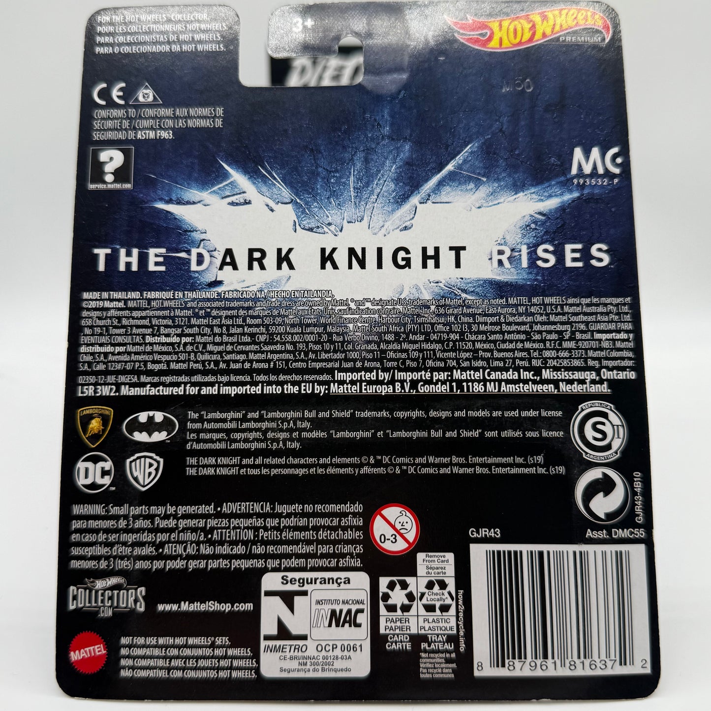 Lamborghini Aventador Coupe - The Dark Knight Rises Hotwheels Premium Pop Culture