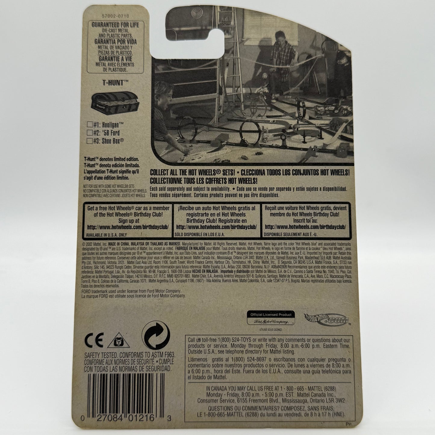 Shoe Box T-Hunt 3/12 *STH* Hotwheels 2003 Collector no. 003 35th Anniversary