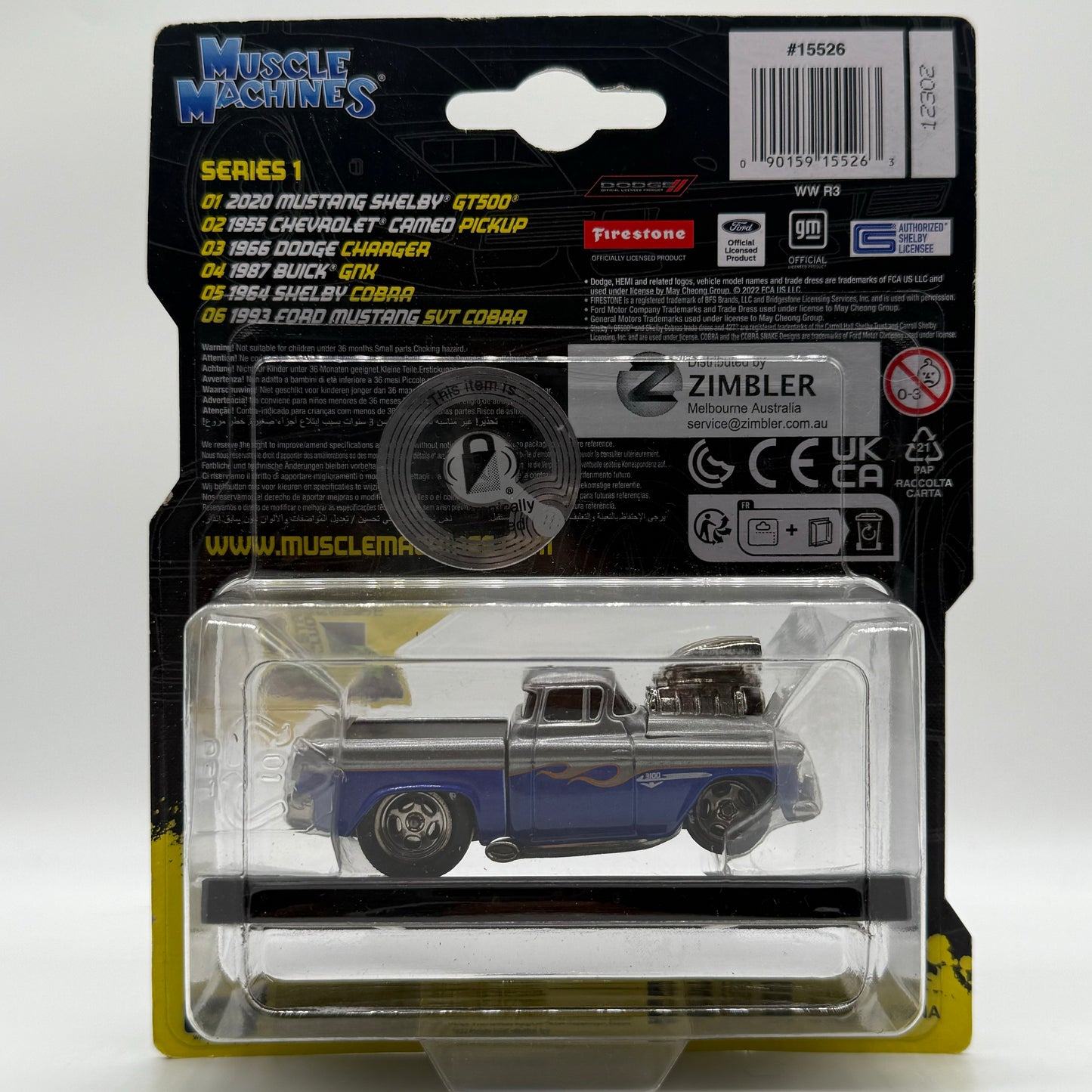 1955 Chevrolet Chevelle Wagon Model 30 - Muscle Machines MAISTO