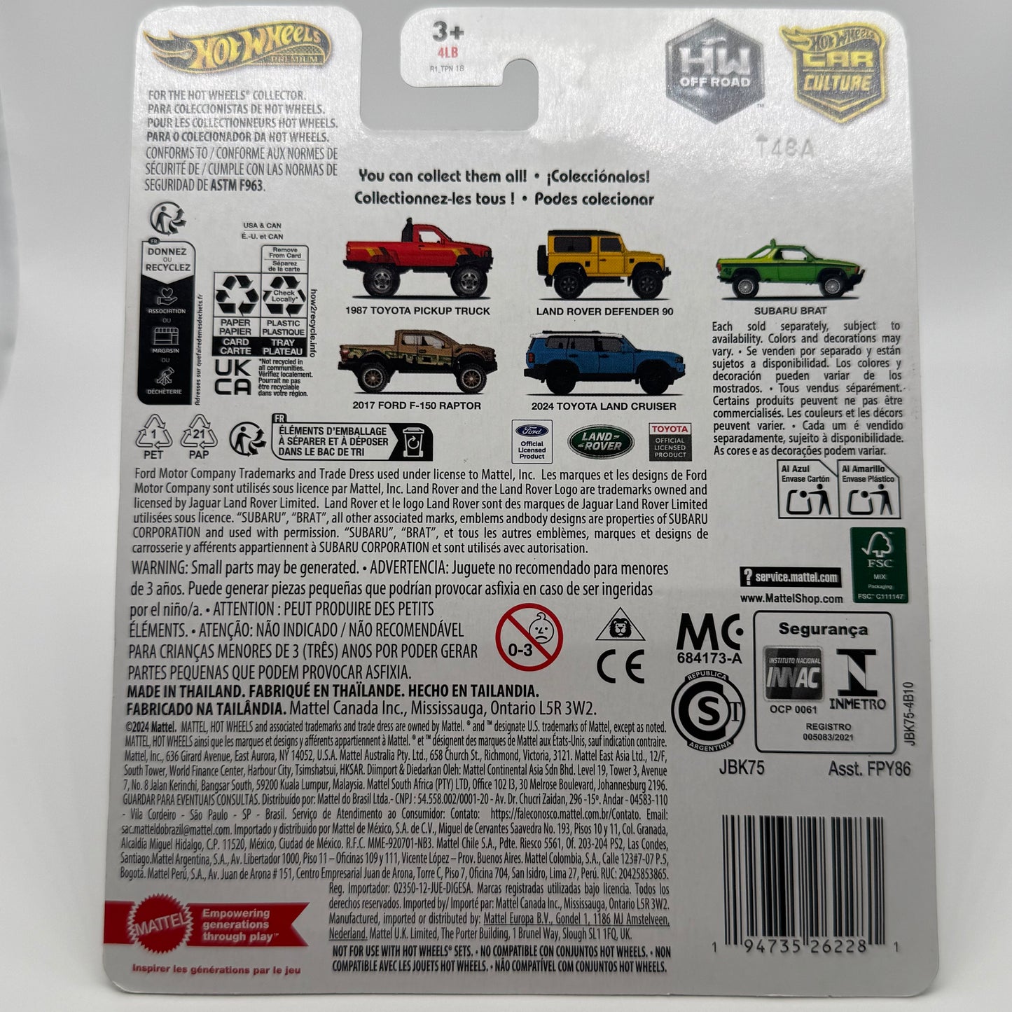 2024 Toyota Land Cruiser *CHASE* HW Off Road Set 0/5 Hotwheels Premium Car Culture