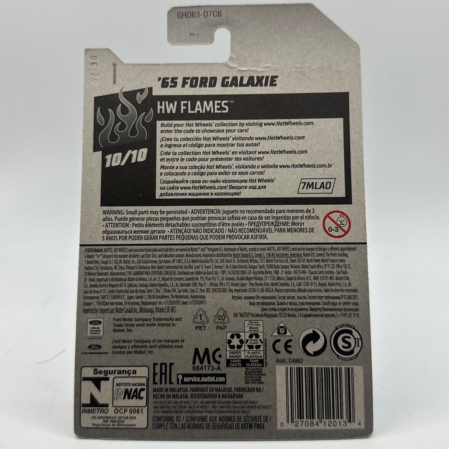 ‘65 Ford Galaxie - HW Flames 10/10 Hotwheels Mainline 221/250 *Creased Card*