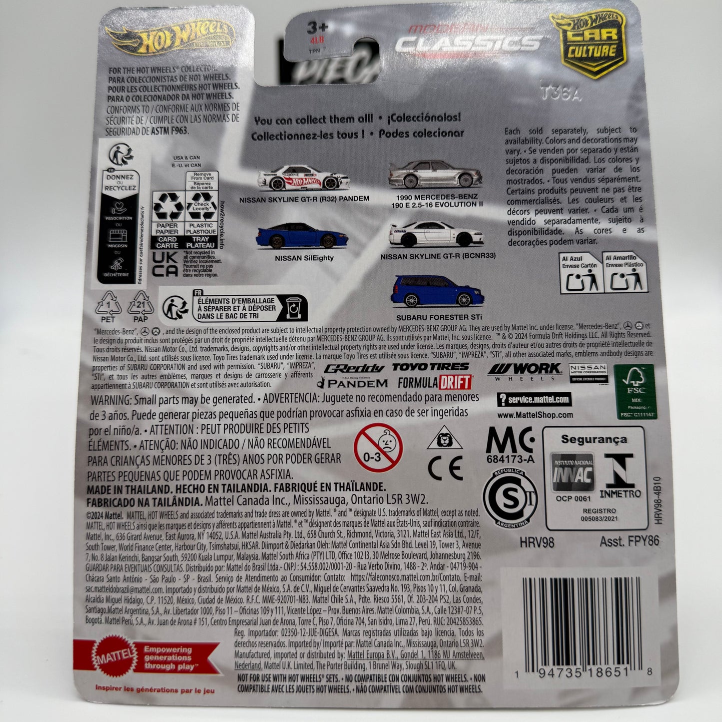 1990 Mercedes-Benz 190 E 2.5-16 Evolution II - Modern Classics 2/5 Hotwheels Premium Car Culture